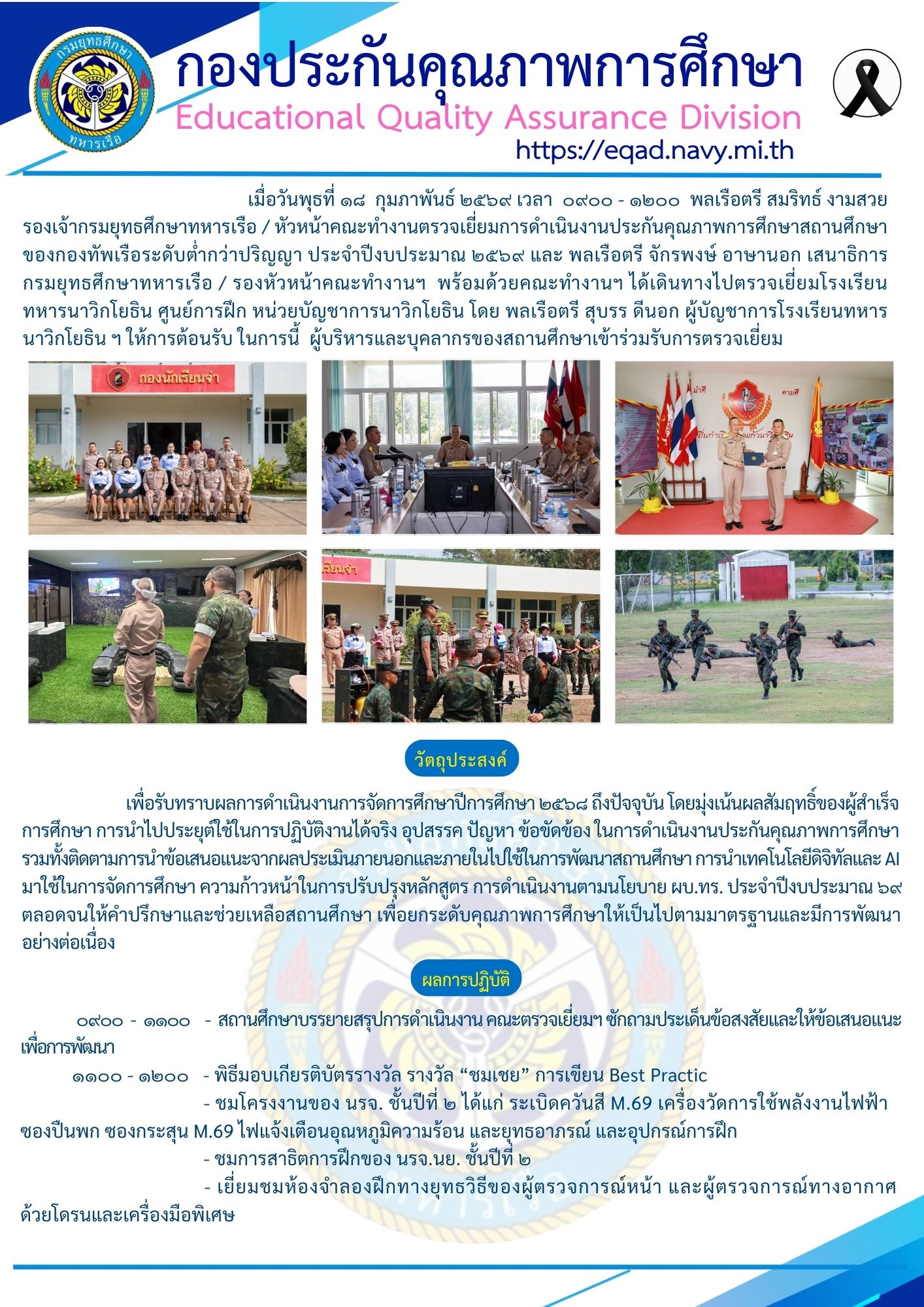 23103/image_thumbnail_th.jpg