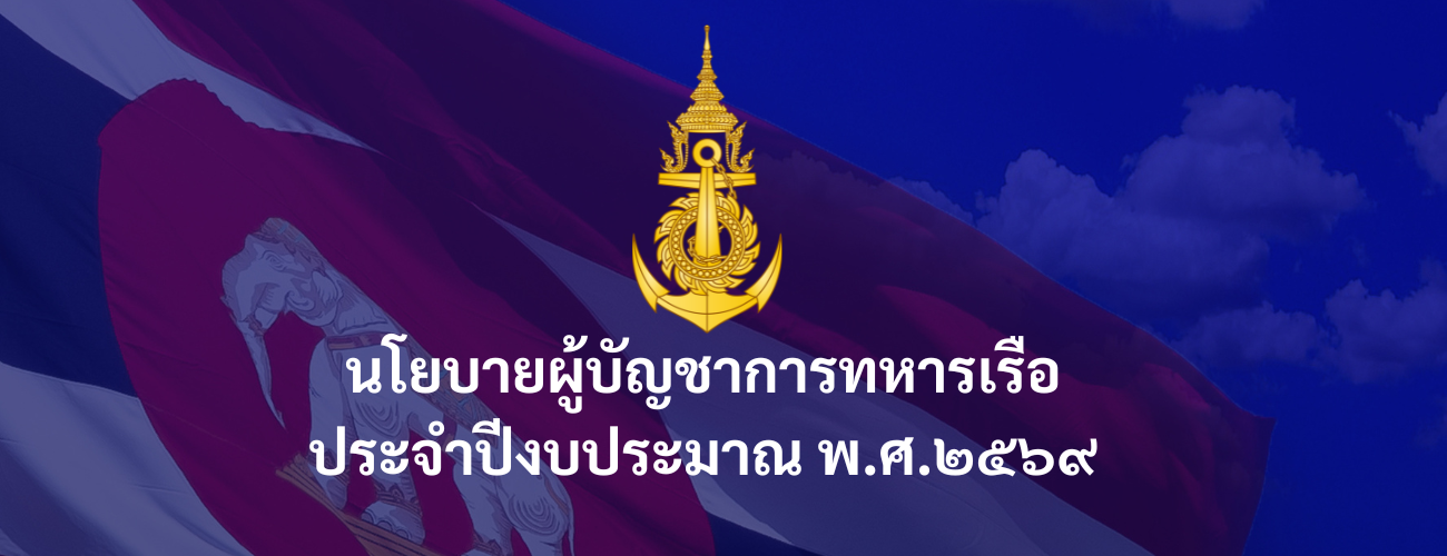 Big_Banner-68e71b0eaff1a.png