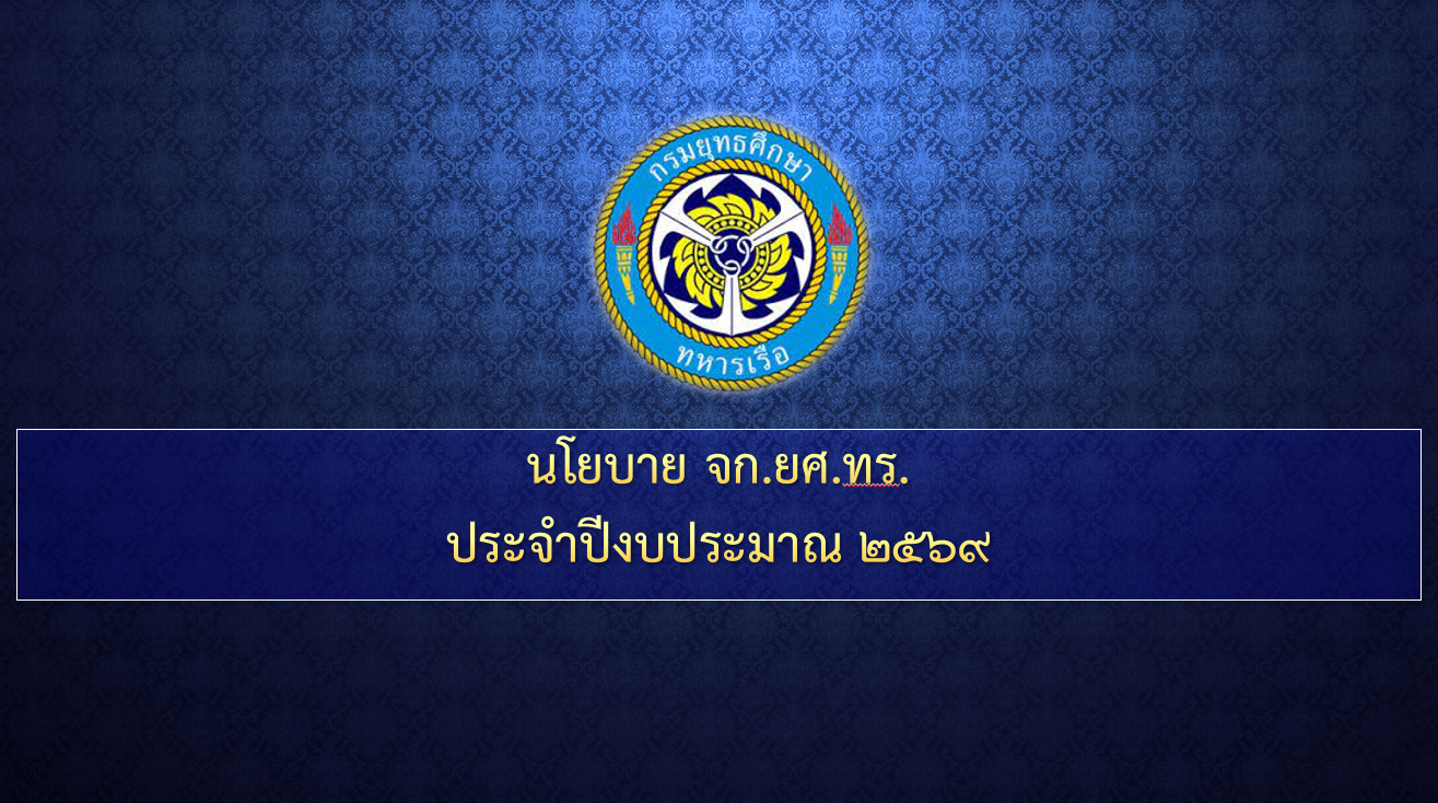 Big_Banner-68e731f51d2e2.png