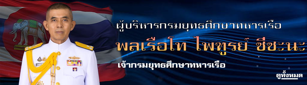 Board-68e7318a22ee7.png