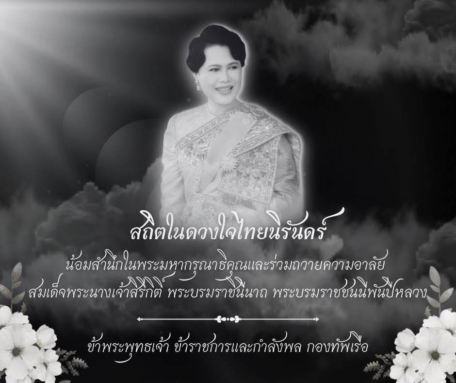 intro-68fc4503d7169.jpg